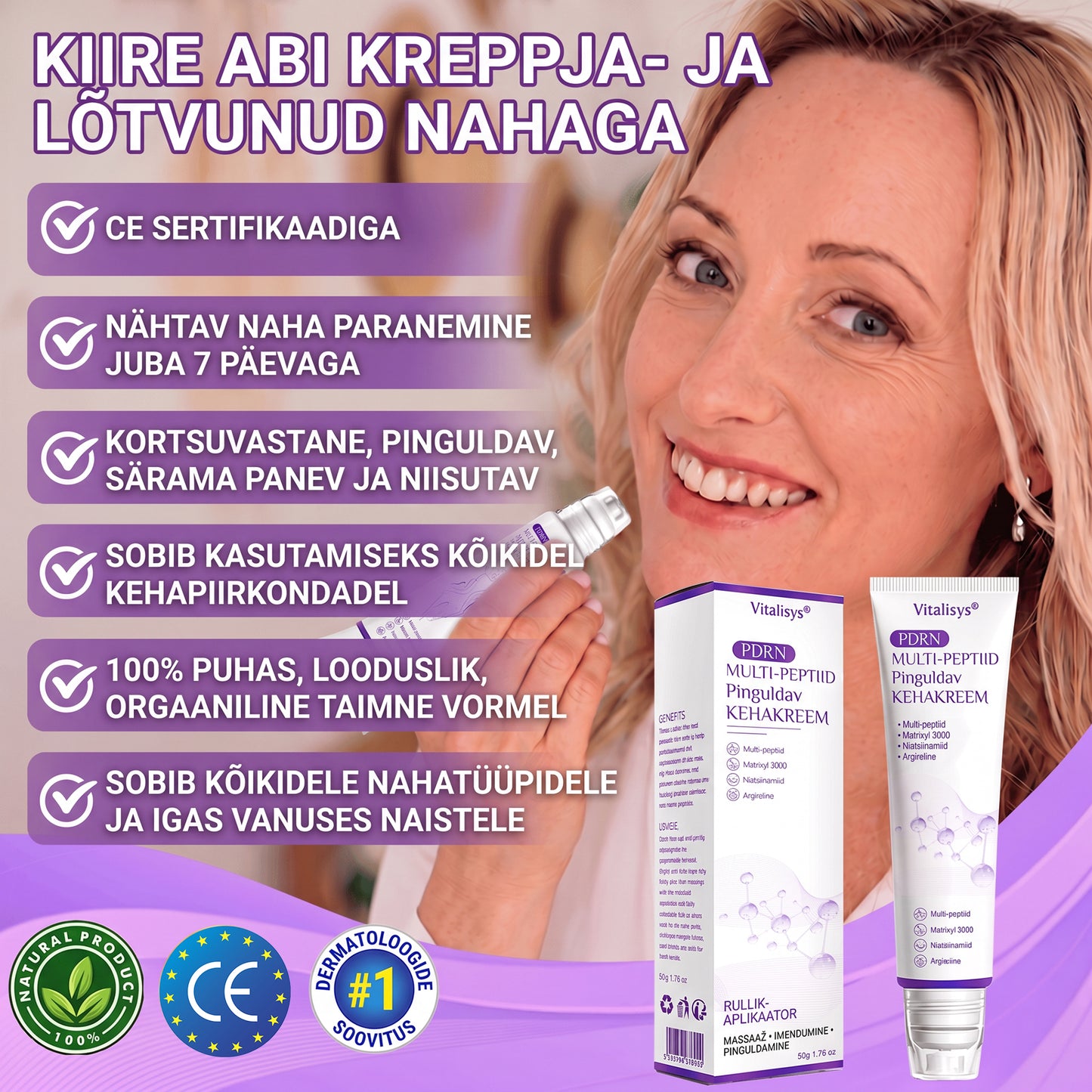 🇪🇪 Dermatoloogide lemmik🥦 | 🌥️Vitalisys® PDRN multi-peptiid kehamassaažikreem – Vananemisvastane, niisutav, pinguldav, taastav, siluv, akne ja plekkide eemaldamiseks, soolatüügaste ja sünnimärkide eemaldamiseks, psoriaasi leevendamiseks.❤️