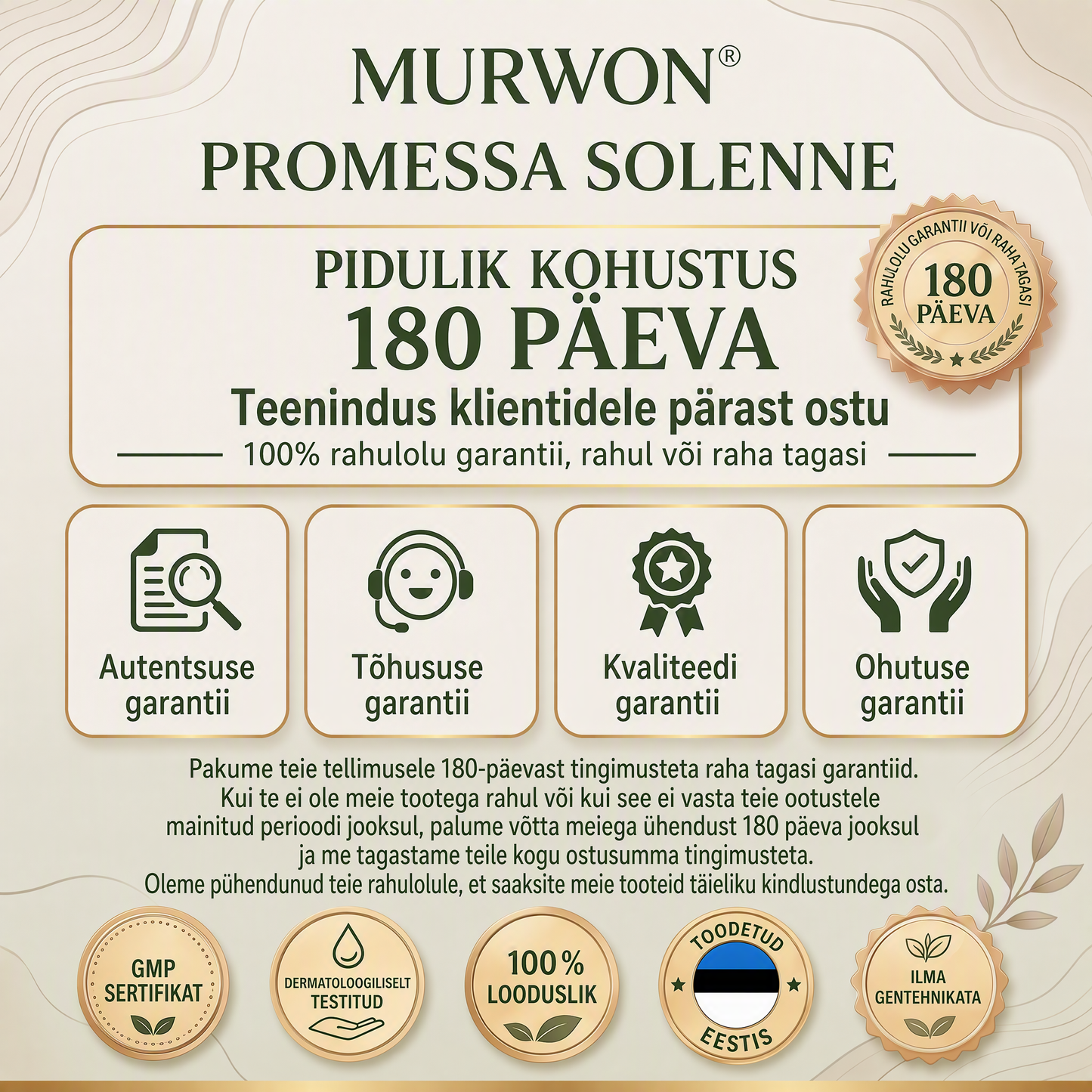Volitatud juhtiv kauplus🥇 | 🍇 𝒎𝑼𝑹𝑾𝑶𝑵® 𝑵𝑨𝑵𝑶 𝑴𝑰𝑲𝑹𝑶𝑰𝑶𝑳𝑼𝑺 (mõjub otse kroonilistele haigustele, nagu obstruktiivne kopsuhaigus, astma, krooniline bronhiit, hingamisteede infektsioonid, kopsuvähk, sinusiit jne)❤️