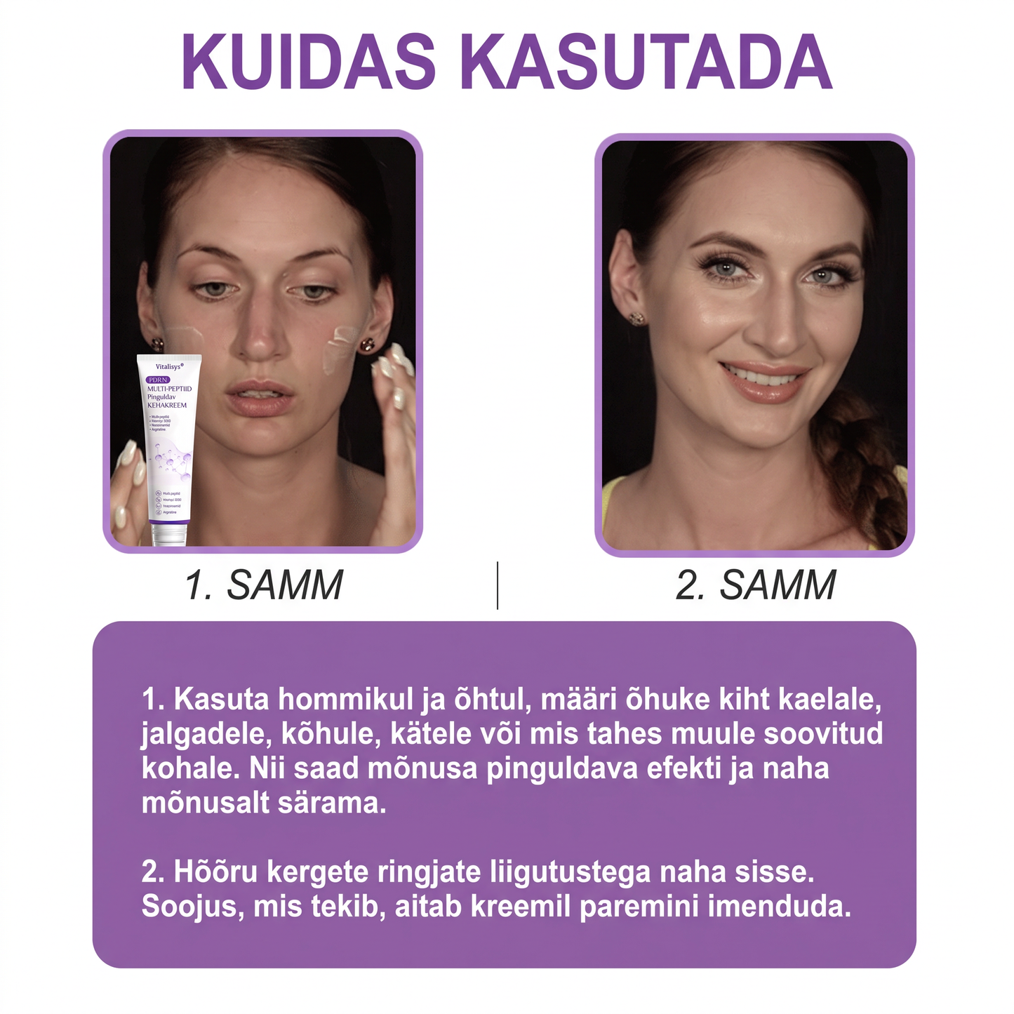 🇪🇪 Dermatoloogide lemmik🥦 | 🌥️Vitalisys® PDRN multi-peptiid kehamassaažikreem – Vananemisvastane, niisutav, pinguldav, taastav, siluv, akne ja plekkide eemaldamiseks, soolatüügaste ja sünnimärkide eemaldamiseks, psoriaasi leevendamiseks.❤️
