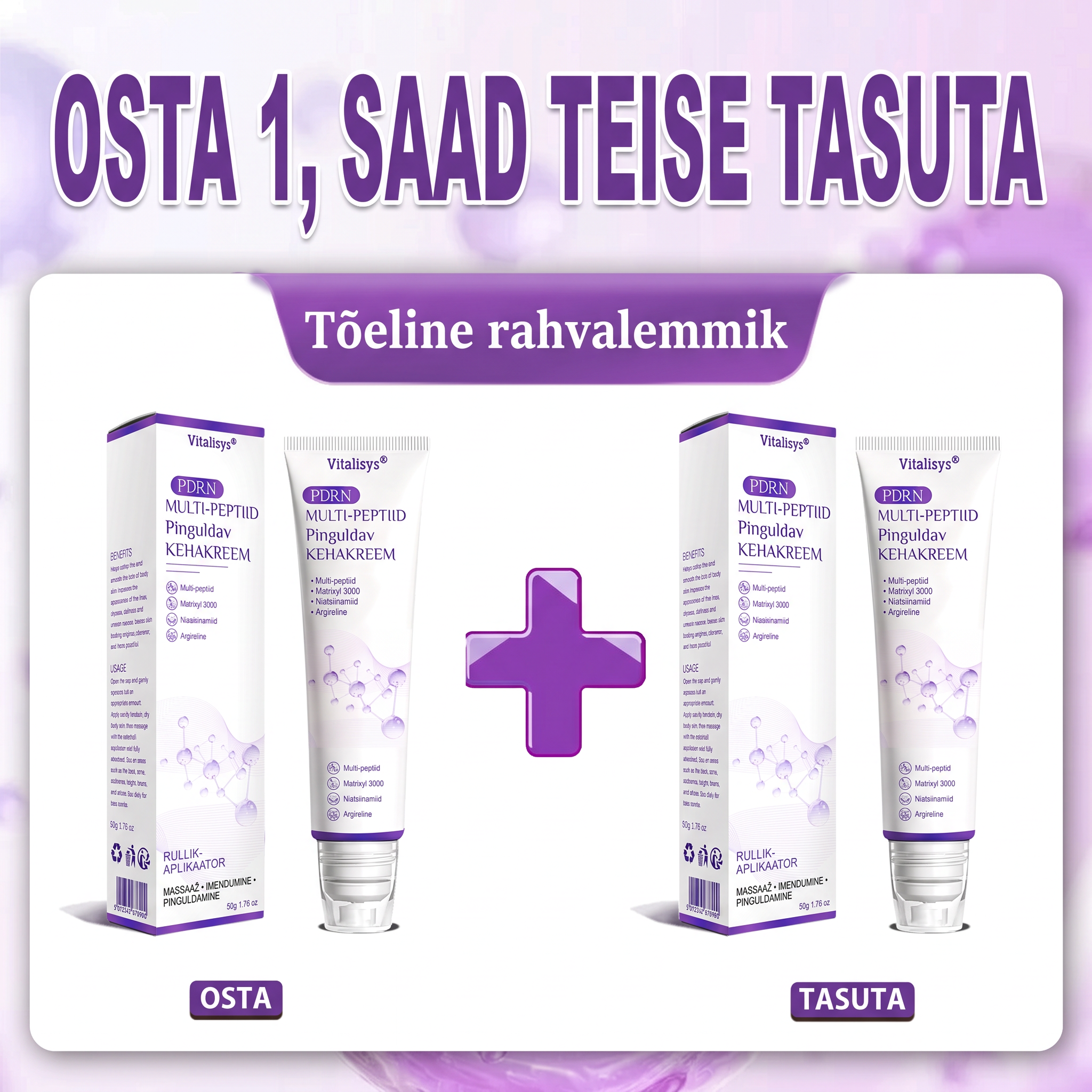 2 karpi — Osta 1 saad 1 tasuta