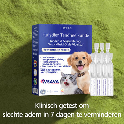 [Officiële Store] 🐶🥇 LERCEA® Orale Vloeistof voor Gebit & Spijsvertering – Tandreiniging, frissere adem, verwijdert tandplak, ondersteunt de regeneratie van tandvlees🐈 (voor katten & honden)